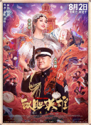 91在线一区二区